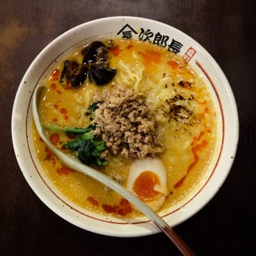 Sapporo (Hokkaido), bol de ramen régional