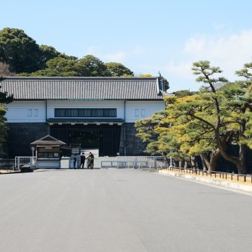 Palais impérial de Tokyo, porte traditionnelle Sakashita-mon