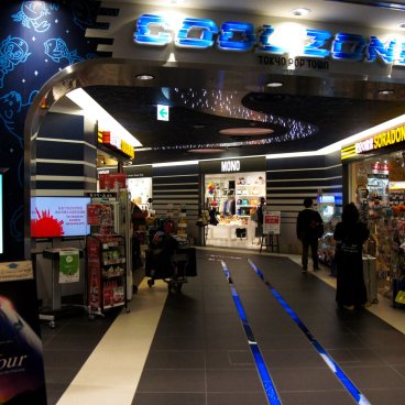 Aéroport de Haneda (Tokyo), Edo Koji (Market Place) dans le Terminal 3 (5)