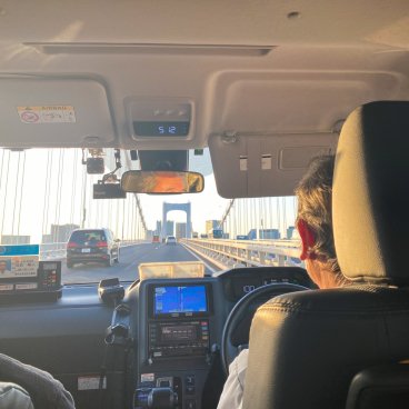 Aéroport de Haneda (Tokyo), taxi en route vers la capitale