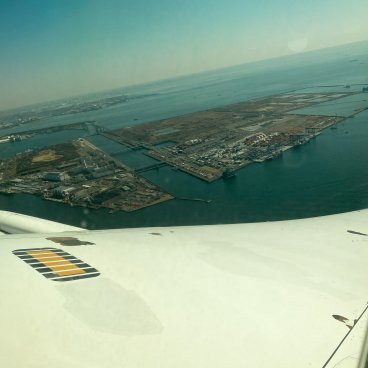 Aéroport de Haneda (Tokyo), Décollage avion ANA depuis le Terminal 2