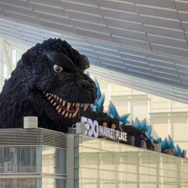 Aéroport de Haneda (Tokyo), Terminal 3 et évènement Haneda Godzilla Global Project en 2026 (2)