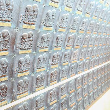 Nanzo-in (Sasaguri, Fukuoka), images de Jizo dans le tunnel des Sept Divinités du Bonheur