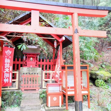 Nanzo-in (Sasaguri, Fukuoka), sanctuaire Nanten Inari-jinja
