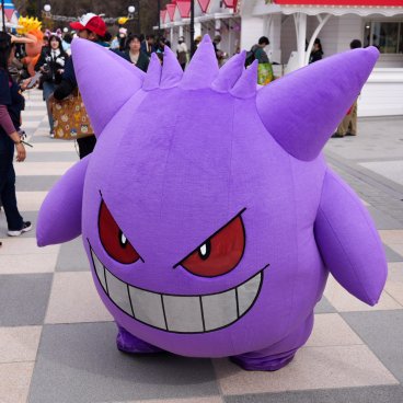 PokéPark Kanto (Tokyo), Ectoplasma en promenade dans Bourg-les-Joncs