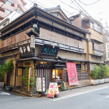 Takemura kissaten (Kanda, Tokyo), Vue d'ensemble sur le bâtiment centenaire 2
