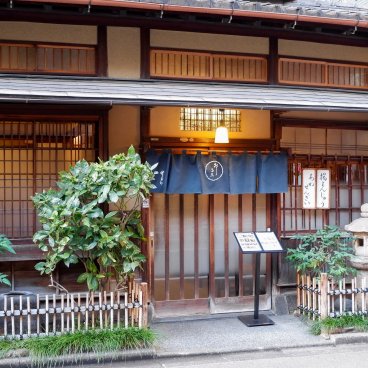 Takemura kissaten (Kanda, Tokyo), Entrée du salon de thé traditionnel