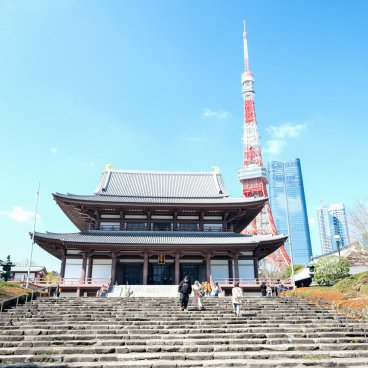 Parc Shiba (Tokyo), vue sur le temple Zojo-ji, Tokyo Tower et Toranomon Hills