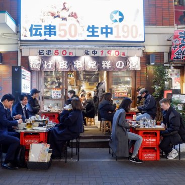 Shibuya (Tokyo), bar izakaya pour sortir le soir