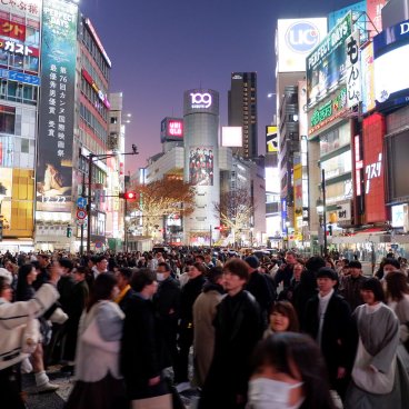 Shibuya (Tokyo), carrefour de Shibuya en vue nocturne