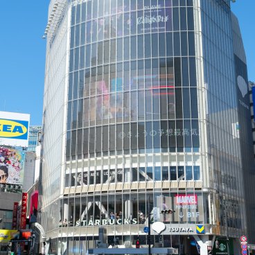 Shibuya (Tokyo), immeuble de la librairie Tsutaya sur le carrefour