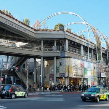 Shibuya (Tokyo), parc Miyashita