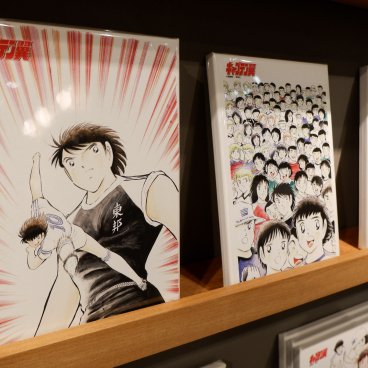 gol. STORE TSUBASA Kichijoji (Tokyo), artworks sur le thème de Captain Tsubasa