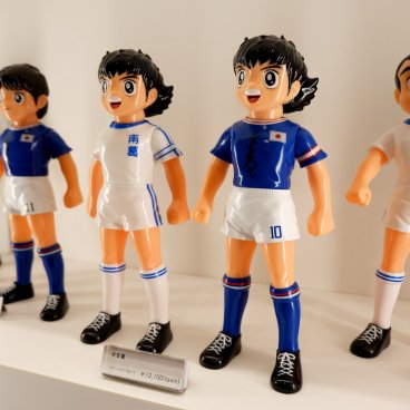 gol. STORE TSUBASA Kichijoji (Tokyo), figurines de personnages du manga Captain Tsubasa