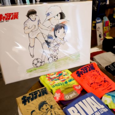 gol. STORE TSUBASA Kichijoji (Tokyo), artworks sur le thème de Captain Tsubasa 2