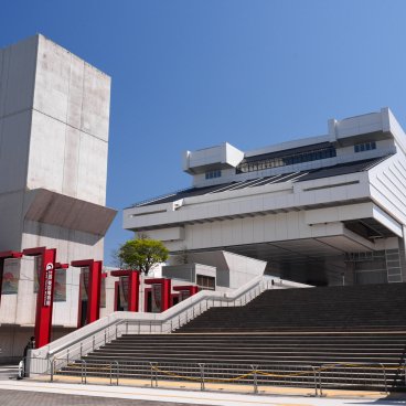 Musée Edo-Tokyo, entrée et bâtiment du musée