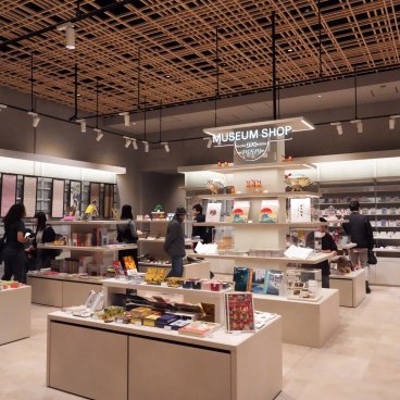 Musée Edo-Tokyo, boutique de souvenirs