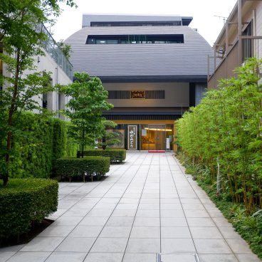 Azabu-Juban (Tokyo), Entrée de l'ossuaire Yumemido à Moto-Azabu