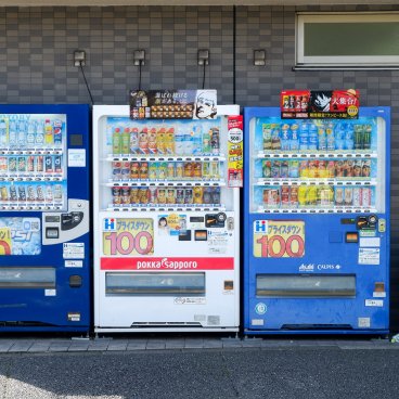 Chaleur en été au Japon, distributeurs automatiques de boissons