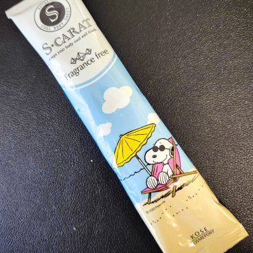 Chaleur en été au Japon, exemple de lingette rafraîchissante 