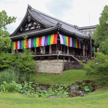 Chishaku-in (Kyoto), Pavillon Kondo