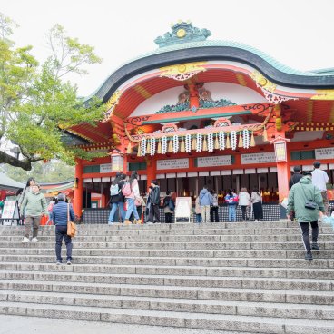Fushimi Inari Taisha à Kyoto, Pavillon du sanctuaire au pied du mont Inari