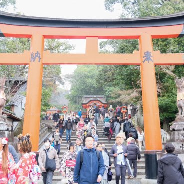 Fushimi Inari Taisha à Kyoto, Grand Torii au début de l'ascension  du mont Inari