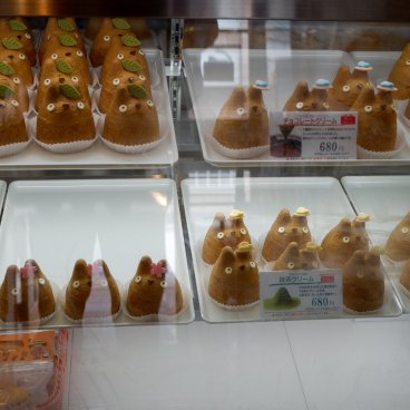 Shirohige’s Cream Puff Factory Kichijoji (Tokyo), aperçu des différents parfums de choux Tototo