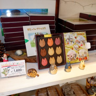 Shirohige’s Cream Puff Factory Kichijoji (Tokyo), vente de gâteaux secs et cookies Totoro