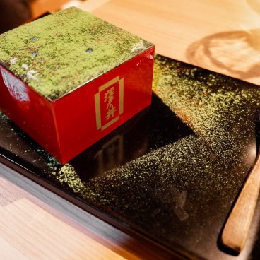 Tokyo Festival Restaurant - Bon Dance Izakaya (Kabukicho), dessert au thé Matcha