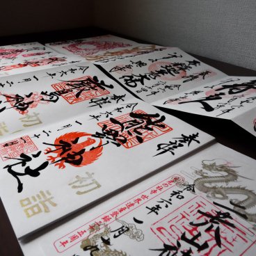 Collection de sceaux goshuin de temples et sanctuaires