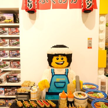 LaLaport Fukuoka, stand de Yatai de la boutique Lego