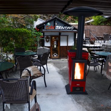Ebisuya (Minobu), Terrasse du Farm Café Zencho