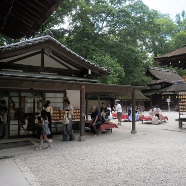 Tadasu no Mori (Kyoto), enceinte du sanctuaire Kawai-jinja
