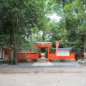 Tadasu no Mori (Kyoto), sanctuaire Sawata-sha dans la forêt