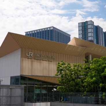 Takanawa Gateway City (Tokyo), Vue extérieure de la gare Takanawa Gateway station