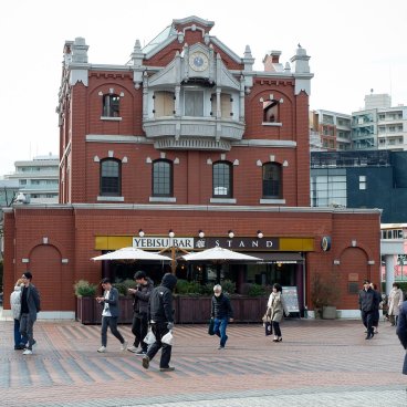 Yebisu Brewery Tokyo, Vue sur le bâtiment du musée de la bière en briques rouges