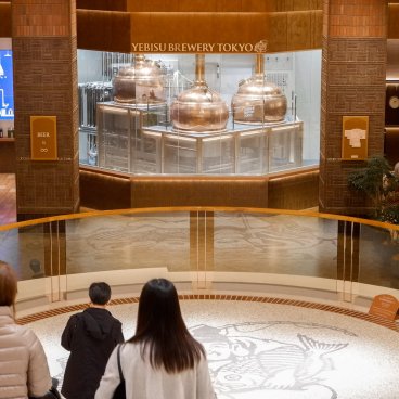 Yebisu Brewery Tokyo, Intérieur du musée de la bière après rénovation