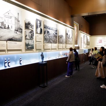 Yebisu Brewery Tokyo, Salle d'exposition du musée de la bière après rénovation