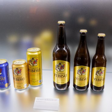 Musée Yebisu (Tokyo), Exemples de bières Sapporo siglées Yebisu 2