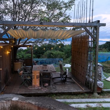 Ferme de Miyajima, Terrasse couverte en extérieur