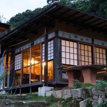 Ferme de Miyajima, Vue extérieure de la maison principale
