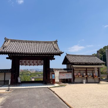 Fukuyama (préfecture d'Hiroshima), Entrée du temple Myoo-in