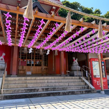 Fukuyama (préfecture d'Hiroshima), Sanctuaire Kusado Inari-jinja