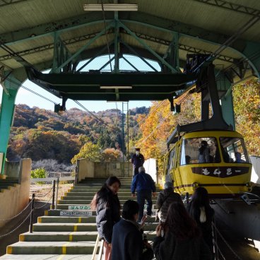 Nagatoro (Saitama), Funiculaire du Mont Hodo-san