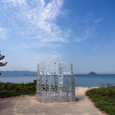 Naoshima, Benesse House, Œuvre Shipyard Works By Shinro Otake