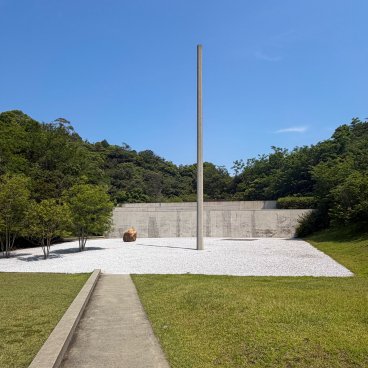 Naoshima, Benesse House, Musée Lee Ufan