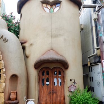 Kichijoji Petit Mura (Tokyo), Boutique Michi no Eki Kichijoji