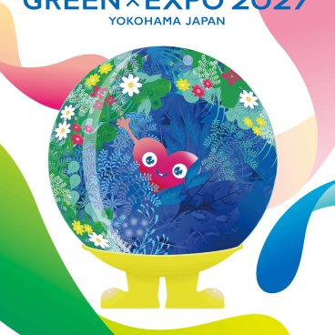 GREEN×EXPO 2027, flyer officiel avec la mascotte Tunk-Tunk