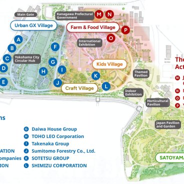 GREEN×EXPO 2027, plan du site officiel (©Japan Association for the International Horticultural Expo 2027, Yokohama)